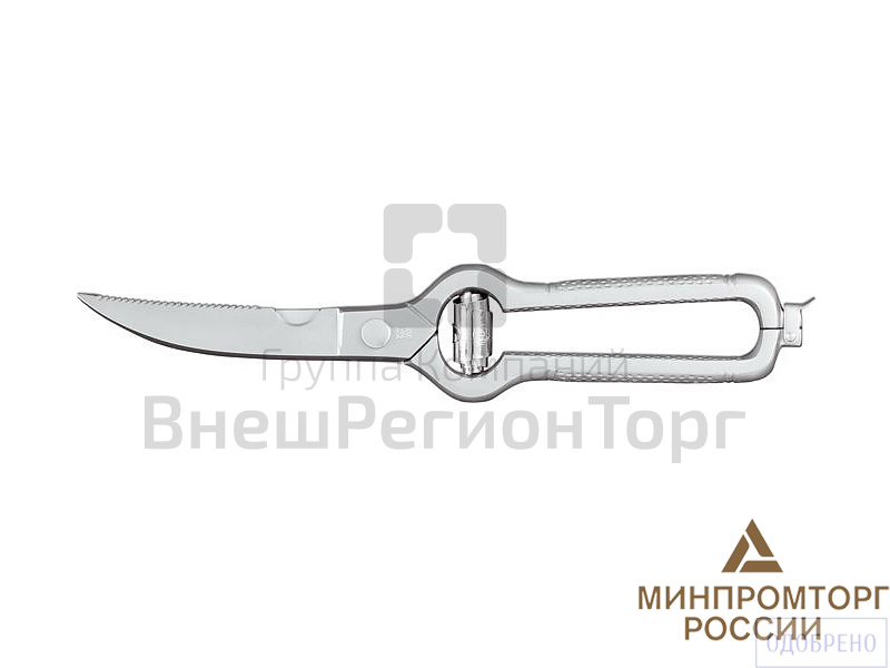 Ножницы для птицы.