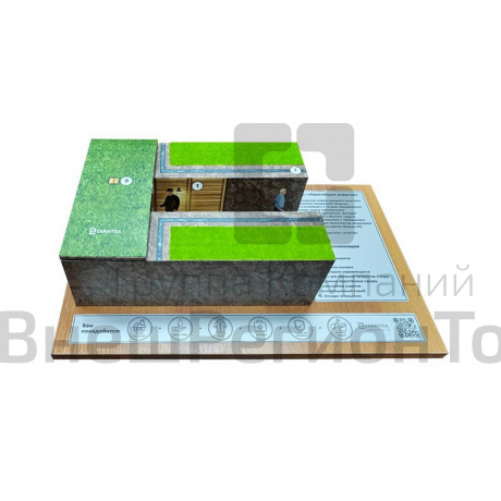 Учебно-тренировочный комплекс по военно-прикладным дисциплинам МП.