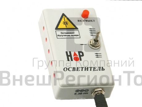 Излучатель лазерный (с регулировкой количества лучей).