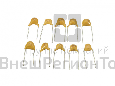 Комплект конденсаторов КЕР, 250 шт..