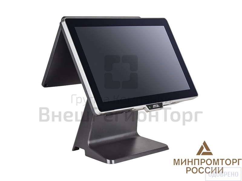 POS-терминал.