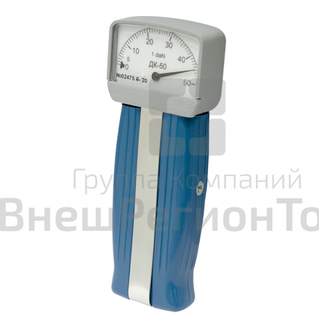 Динамометр кистевой ДК-50.