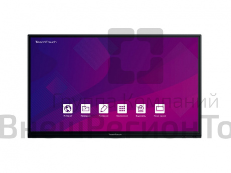 Интерактивная панель TeachTouch 7.0, 75”.