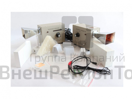 Комплект приборов и принадлежностей для демонстрации свойств электромагнитных волн.