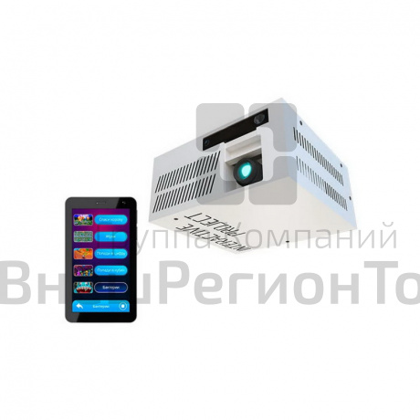 Интерактивный скалодром "Вершина".