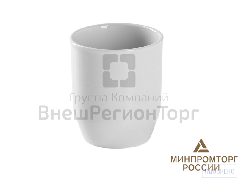 Стакан.