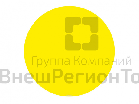 Круг светонакопительный.