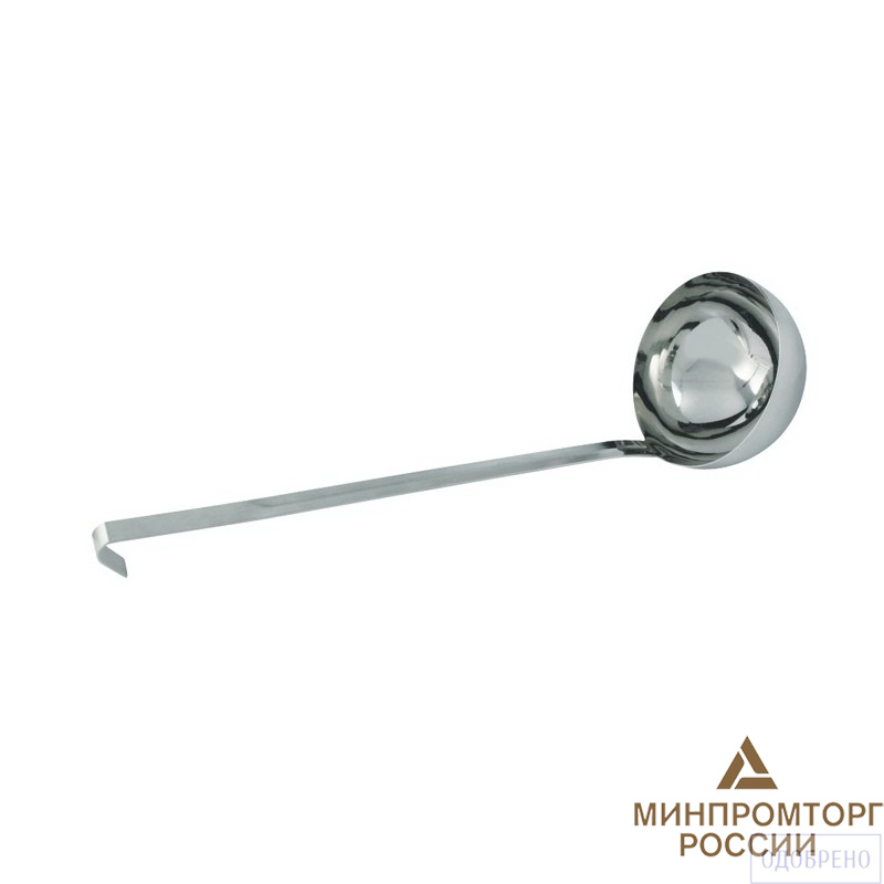 Половник, нерж.ст