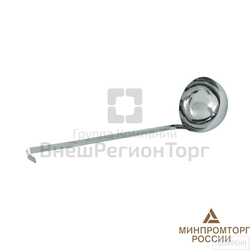 Половник, нерж.ст.