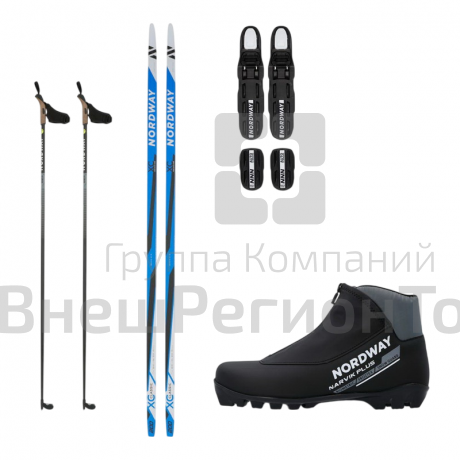 Лыжный комплект.