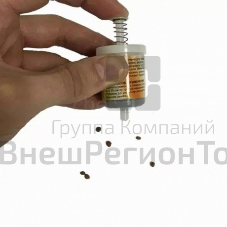 Прибор для сбора семян и мелких насекомых.