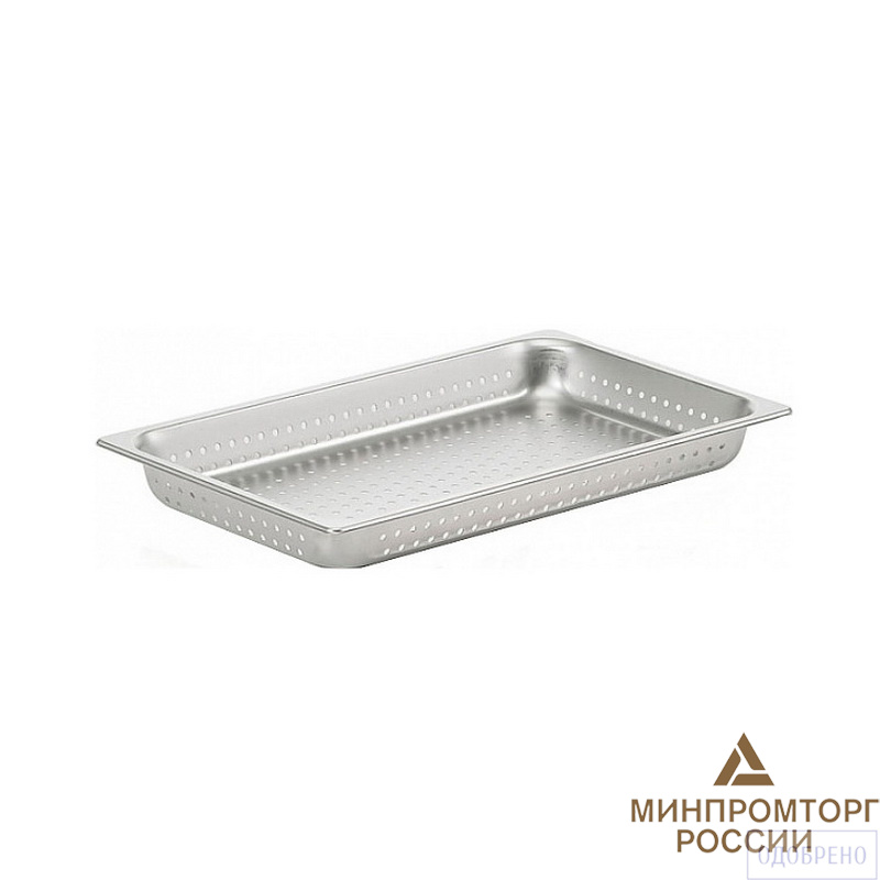 Гастроемкость