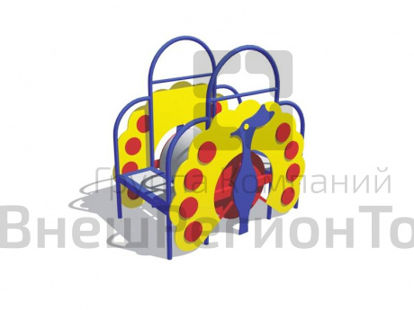Бегунок.