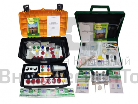 Класс-комплект-лаборатория ЭХБ.