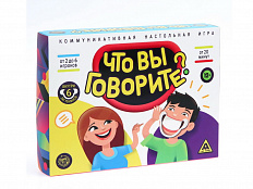 Настольная игра «Что вы говорите?»