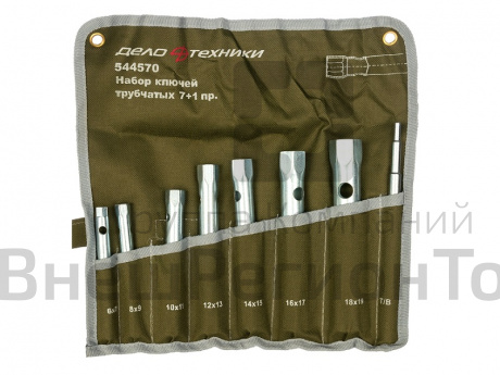 Набор ключей торцевых трубчатых, 7 шт..