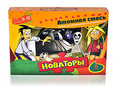 Набор Новаторы: Атомная смесь