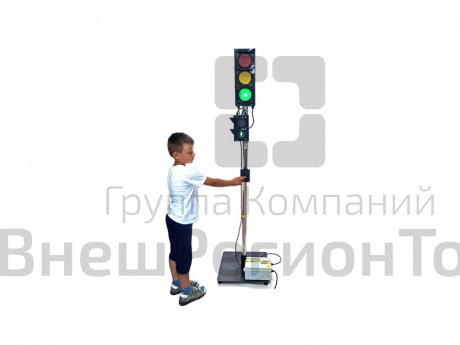 Светофор детский с кнопкой для пешеходов.