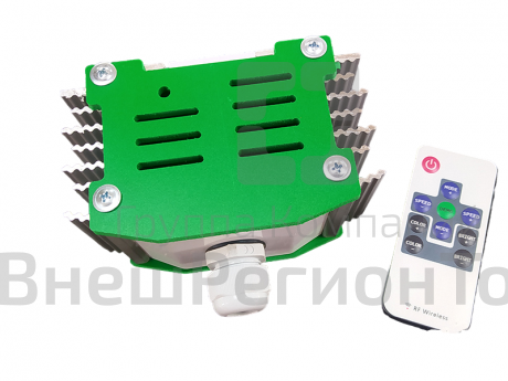 Источник света для фибероптики с пультом.