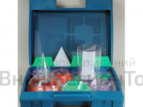 Набор прозрачных геометрических тел с сечением (разборный большой).