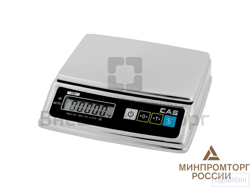 Весы электронные, до 5 кг.