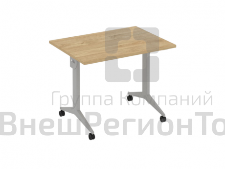 Стол складной мобильный X.M-1.7.