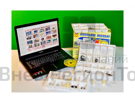 Коллекция натурально-интерактивная Пластмассы.