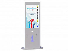 Терминал сенсорный интерактивный Tactile 43" напольный