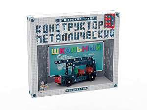 Конструктор школьный №3, 160 деталей