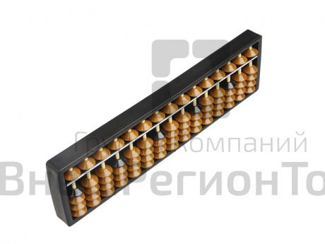 Счёты абакус, 15 рядов.