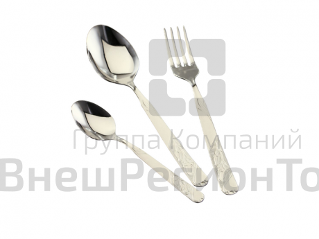 Набор столовых приборов.