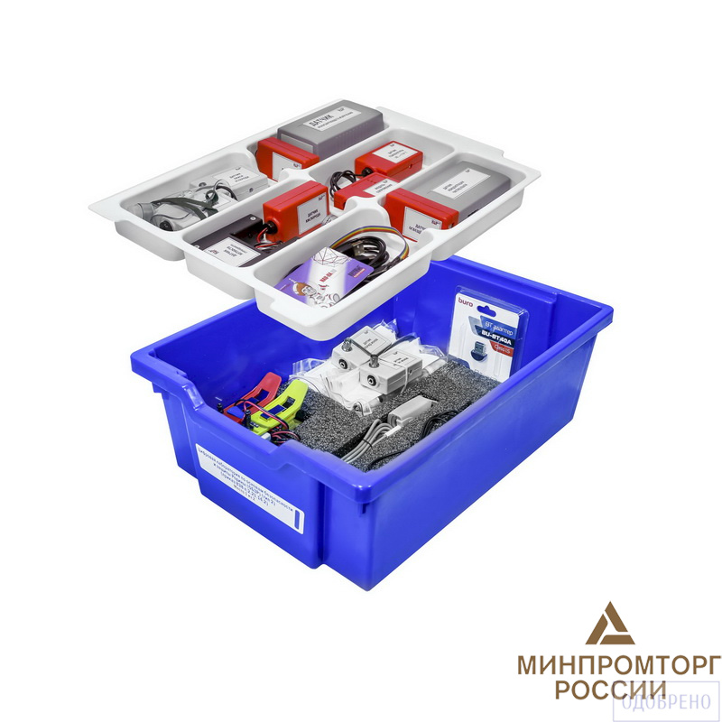 Цифровая лаборатория по основам безопасности и защиты Родины (ОБЗР) (тип 2)