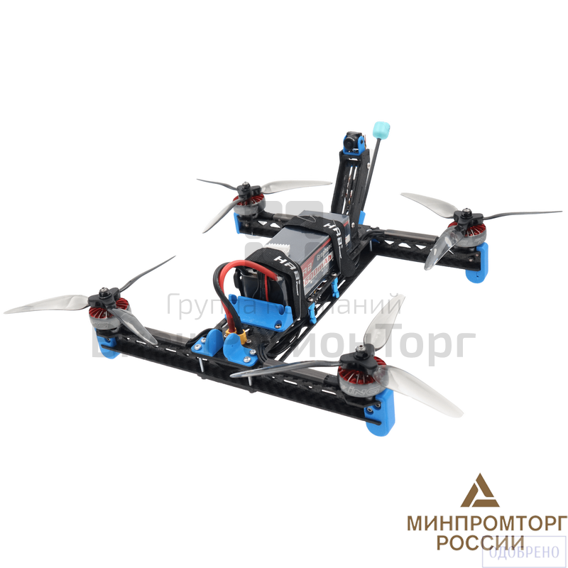 Образовательный конструктор гоночного квадрокоптера А7-Т.