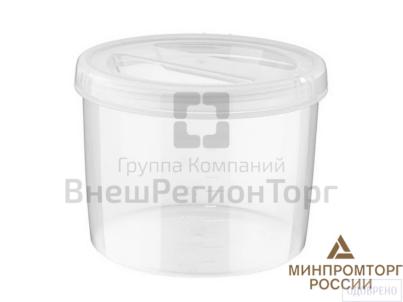 Банка для сыпучих.