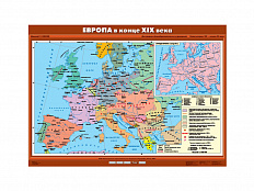 Учебная карта "Европа в конце XIX века"