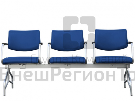 Секция стульев 3-х местная (сиденье и спинка мягкие).