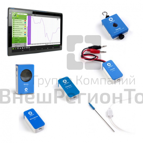 Цифровая лаборатория для ученика Еinstein.