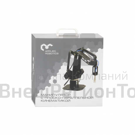 Программируемый контроллер для управления учебной робототехнической ячейкой.