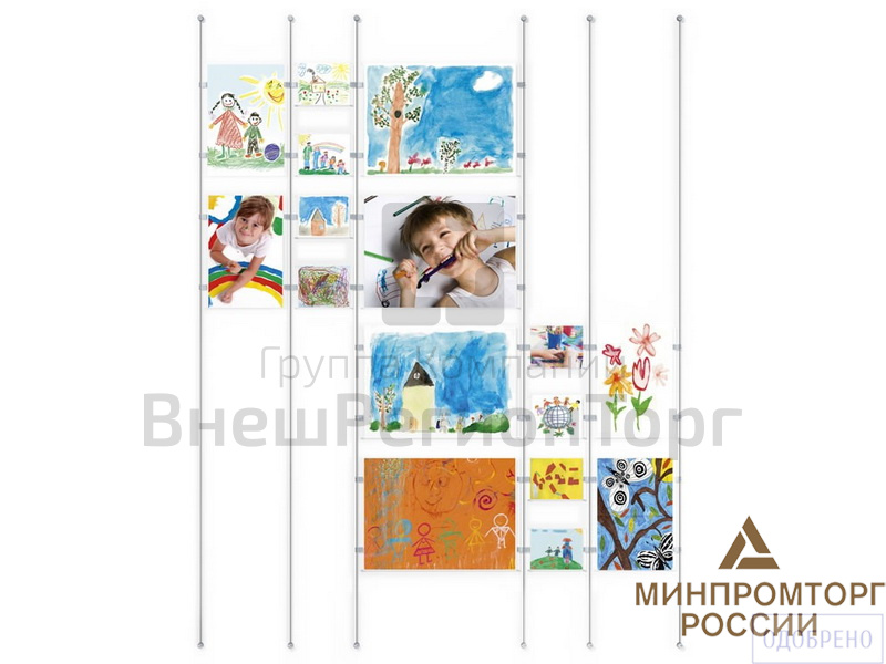 Тросовая система подвеса .