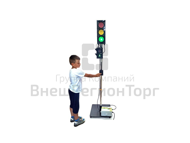 Светофор детский с кнопкой для пешеходов.