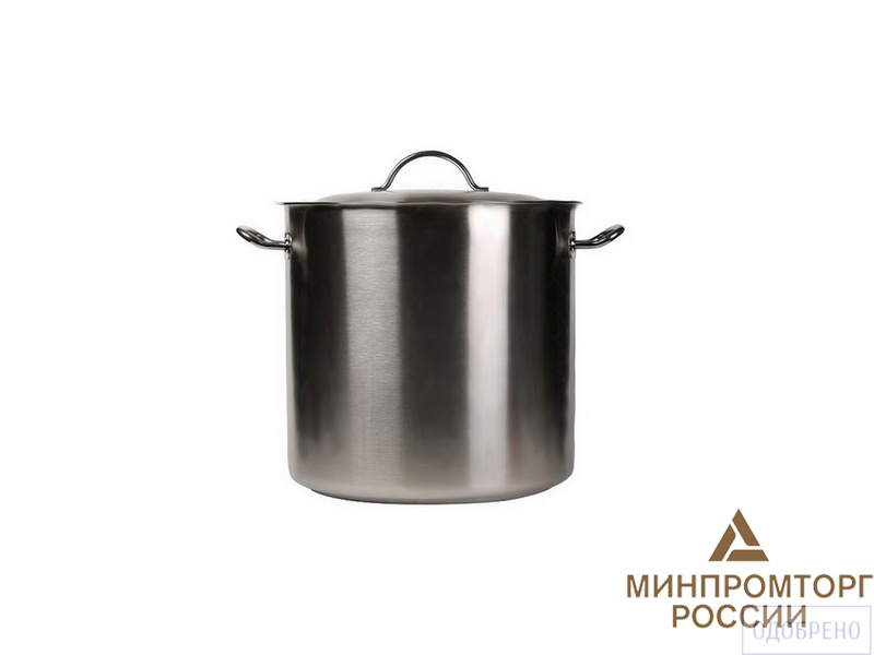 Кастрюля с крышкой, 35,5л