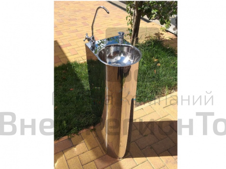 Фонтан питьевой.