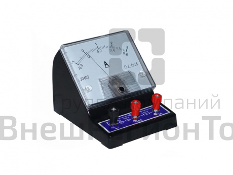 Амперметр лабораторный.