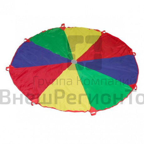 Парашют для эстафет, диаметр 3 м (8 секторов, 4 цвета, 8 ручек).