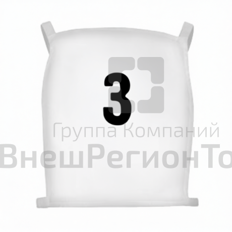 Нагрудные номера, 20х25 см.