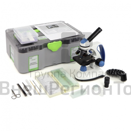 Учебный набор "Мир под микроскопом".