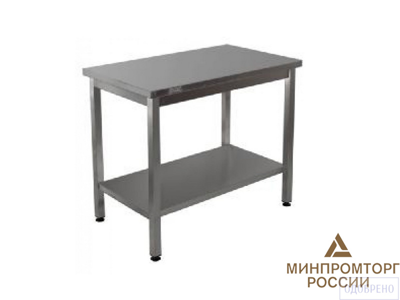 Стол производственный, без борта
