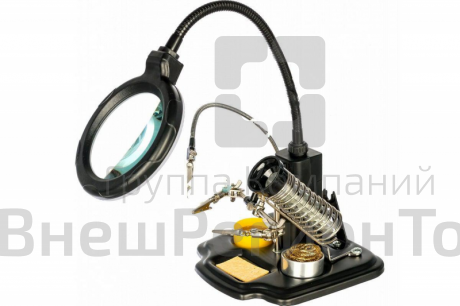 Держатель третья рука ПРОФИ с лупой х3, подставкой под паяльник, LED подсветкой и стендом для припоя.