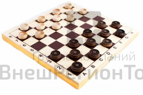 Шашки деревянные 290х145 мм.