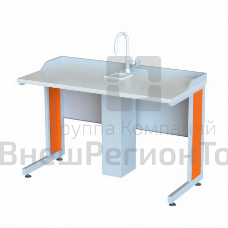 Стол лабораторный ученический c бортиком и сантехникой.